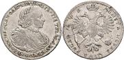 1 rouble 1720 year