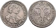 Poltina 1720 year