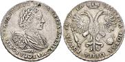 1 rouble 1721 year