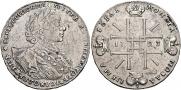 1 rouble 1723 year