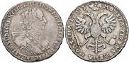 Poltina 1723 year