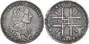 1 рубль 1724 года