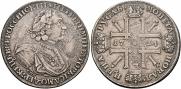 1 rouble 1724 year