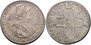 1 rouble 1724 year