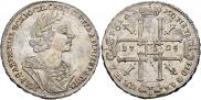 1 rouble 1725 year