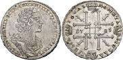 1 rouble 1725 year
