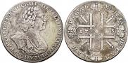 1 rouble 1725 year