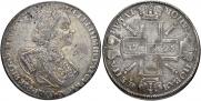 1 rouble 1725 year