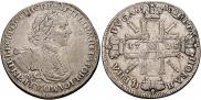 1 rouble 1725 year