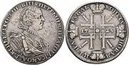 1 rouble 1725 year
