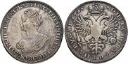 1 rouble 1725 year