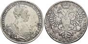 1 rouble 1727 year