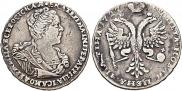 Полтина 1727 года