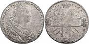 1 rouble 1727 year