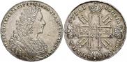 1 rouble 1728 year
