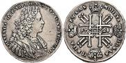 1 rouble 1728 year