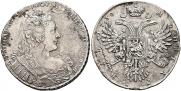 1 рубль 1730 года