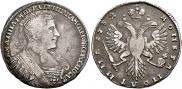 Poltina 1732 year