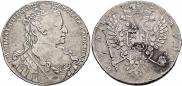 1 rouble 1734 year