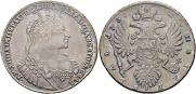 1 рубль 1737 года