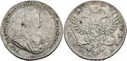 1 рубль 1739 года