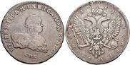 1 rouble 1741 year
