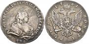 1 rouble 1741 year