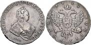 1 rouble 1743 year