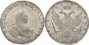 1 rouble 1743 year