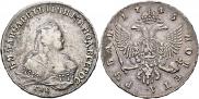 1 rouble 1745 year