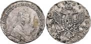 1 рубль 1752 года