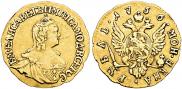 1 рубль 1756 года