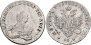 96 kopecks 1757 year