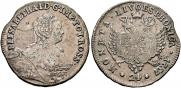 24 kopecks 1757 year
