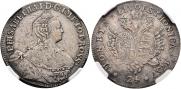 24 kopecks 1757 year