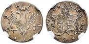 4 копейки 1757 года
