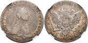 1 рубль 1762 года