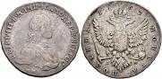 Полтина 1762 года