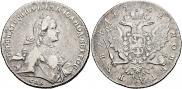 1 rouble 1762 year