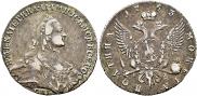 Poltina 1763 year