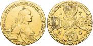 10 roubles 1764 year