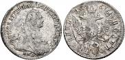 Polupoltinnik 1765 year