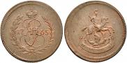 Polushka 1765 year