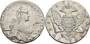 1 rouble 1766 year
