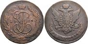 5 kopecks 1766 year