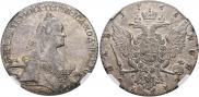 1 rouble 1768 year