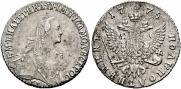 Polupoltinnik 1775 year