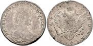 1 rouble 1777 year