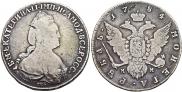 1 rouble 1784 year