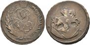 1 kopeck 1788 year